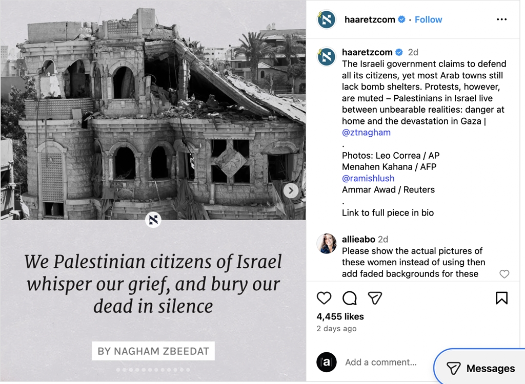 We Palestinian citizens of Israel whisper our grief, and bury our dead in silence